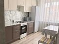 2-бөлмелі пәтер · 55 м² · 7/9 қабат, Микрорайон Береке, Микрорайон Береке, бағасы: 260 000 ₸ в Костанае — фото 8