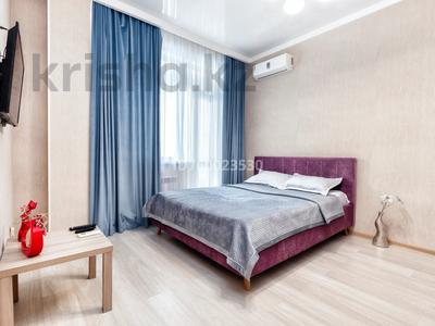 Тәулігіне пәтерлер в Астане: 1-бөлмелі пәтер · 43 м² · 4/8 қабат, Кабанбай Батыра 58а, бағасы: 12 990 〒 1-бөлмелі пәтер · 43 м² · 4/8 қабат, Кабанбай Батыра 58а, бағасы: 12 990 〒 в Астане, Есильский р-н