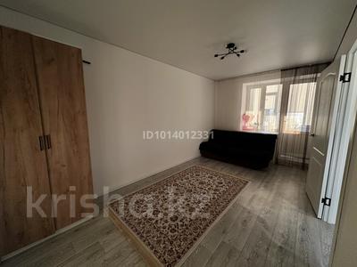 1-комнатная квартира · 28.5 м² · 8/9 этаж, мкр. Зачаганск пгт, Жумалиева — Медколледж за 100 000 ₸ в Уральске