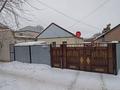 Отдельный дом · 3 комнаты · 86.1 м² · 4 сот., Старый город, Асау барак 46 за 18 млн ₸ в Актобе — фото 6