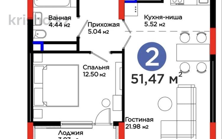 2-бөлмелі пәтер · 51 м² · 10/22 қабат, Бухар жырау 20, бағасы: 46.5 млн ₸ в Астане, Нура р-н — фото 2