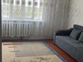 2-бөлмелі пәтер · 54 м² · 5/9 қабат, Богенбайулы 40, бағасы: 180 000 ₸ в Семее