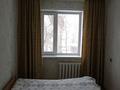 3-комнатная квартира, 61 м², 2/5 этаж, Торайгырова 25 за 19.5 млн 〒 в Экибастузе — фото 5
