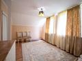Отдельный дом • 5 комнат • 130 м² • 7.8 сот., СТ радуга за 80 млн 〒 в Алматы, Наурызбайский р-н — фото 14