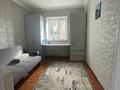 Отдельный дом · 7 комнат · 280 м² · 8 сот., Кедровая 363 за 40 млн ₸ в Актобе, жилой массив Кирпичный — фото 4