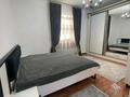Отдельный дом · 7 комнат · 280 м² · 8 сот., Кедровая 363 за 40 млн ₸ в Актобе, жилой массив Кирпичный — фото 5