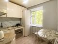 3-комнатная квартира · 59 м² · 3/5 этаж, Абая 59 за 26 млн ₸ в Астане, Сарыарка р-н
