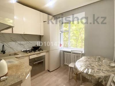 3-комнатная квартира · 59 м² · 3/5 этаж, Абая 59 за 26 млн ₸ в Астане, Сарыарка р-н