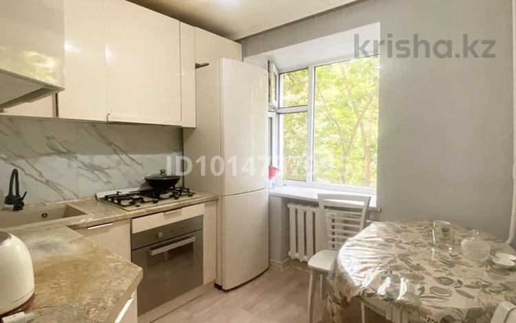 3-комнатная квартира · 59 м² · 3/5 этаж, Абая 59 за 26 млн ₸ в Астане, Сарыарка р-н — фото 2