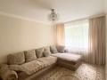3-комнатная квартира · 59 м² · 3/5 этаж, Абая 59 за 26 млн ₸ в Астане, Сарыарка р-н — фото 4