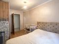 3-комнатная квартира · 59 м² · 3/5 этаж, Абая 59 за 26 млн ₸ в Астане, Сарыарка р-н — фото 7