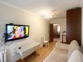 3-комнатная квартира · 59 м² · 3/5 этаж, Абая 59 за 26 млн ₸ в Астане, Сарыарка р-н — фото 9