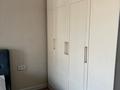 3-комнатная квартира · 91 м² · 3/10 этаж, Жунисова 12/8 за 43 млн ₸ в Алматы, Наурызбайский р-н — фото 11