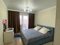 3-комнатная квартира · 91 м² · 3/10 этаж, Жунисова 12/8 за 43 млн ₸ в Алматы, Наурызбайский р-н — фото 5