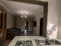 2-комнатная квартира · 46 м² · 1/5 этаж, Си Синхая — Жарокова за 33 млн ₸ в Алматы, Бостандыкский р-н — фото 4