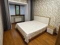 3-комнатная квартира · 86.7 м² · 1/9 этаж, Кудайбердыулы 32 — Шәкәрім Құдайбердіұлы за 42 млн ₸ в Астане, Алматы р-н