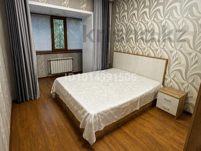 3-комнатная квартира · 86.7 м² · 1/9 этаж, Кудайбердыулы 32 — Шәкәрім Құдайбердіұлы за 42 млн ₸ в Астане, Алматы р-н