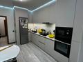 3-комнатная квартира · 86.7 м² · 1/9 этаж, Кудайбердыулы 32 — Шәкәрім Құдайбердіұлы за 42 млн ₸ в Астане, Алматы р-н — фото 13