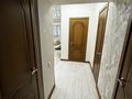 3-комнатная квартира · 86.7 м² · 1/9 этаж, Кудайбердыулы 32 — Шәкәрім Құдайбердіұлы за 42 млн ₸ в Астане, Алматы р-н — фото 2
