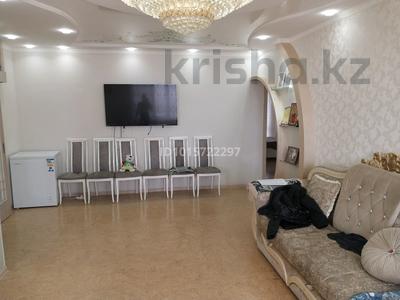 3-комнатная квартира · 63.7 м² · 9/9 этаж, назарбаева 19а за 30 млн ₸ в Кокшетау