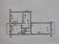 2-бөлмелі пәтер · 51.8 м² · 2/5 қабат, Карбышева 26, бағасы: 26 млн ₸ в Усть-Каменогорске, Ульбинский — фото 11