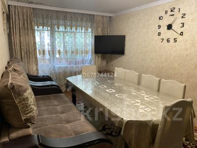 3-комнатная квартира, 57.6 м², 2/5 этаж, Карла Маркса 18 — 29 квартал за 9 млн 〒 в Шахтинске
