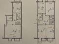 4-комнатная квартира · 194.6 м² · 1/3 этаж, мкр Ерменсай, Талапты 34/1 к1 за 140 млн ₸ в Алматы, Бостандыкский р-н — фото 3