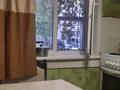 2-комнатная квартира · 46 м² · 1/4 этаж, Каирбаева 80 за 15.5 млн ₸ в Павлодаре — фото 5