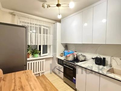 2-бөлмелі пәтер · 52 м² · 5/5 қабат, аблайхана 9 — ГОРЯЧКА, бағасы: 25 млн ₸ в Астане, Алматы р-н