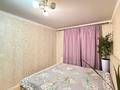2-бөлмелі пәтер · 52 м² · 5/5 қабат, аблайхана 9 — ГОРЯЧКА, бағасы: 25 млн ₸ в Астане, Алматы р-н — фото 10
