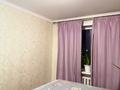 2-бөлмелі пәтер · 52 м² · 5/5 қабат, аблайхана 9 — ГОРЯЧКА, бағасы: 25 млн ₸ в Астане, Алматы р-н — фото 14
