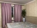 2-бөлмелі пәтер · 52 м² · 5/5 қабат, аблайхана 9 — ГОРЯЧКА, бағасы: 25 млн ₸ в Астане, Алматы р-н — фото 16