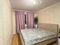 2-бөлмелі пәтер · 52 м² · 5/5 қабат, аблайхана 9 — ГОРЯЧКА, бағасы: 25 млн ₸ в Астане, Алматы р-н — фото 18