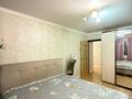 2-бөлмелі пәтер · 52 м² · 5/5 қабат, аблайхана 9 — ГОРЯЧКА, бағасы: 25 млн ₸ в Астане, Алматы р-н — фото 20