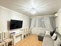 2-бөлмелі пәтер · 52 м² · 5/5 қабат, аблайхана 9 — ГОРЯЧКА, бағасы: 25 млн ₸ в Астане, Алматы р-н — фото 23
