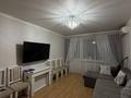 2-бөлмелі пәтер · 52 м² · 5/5 қабат, аблайхана 9 — ГОРЯЧКА, бағасы: 25 млн ₸ в Астане, Алматы р-н — фото 25