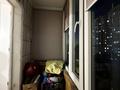 2-бөлмелі пәтер · 52 м² · 5/5 қабат, аблайхана 9 — ГОРЯЧКА, бағасы: 25 млн ₸ в Астане, Алматы р-н — фото 35
