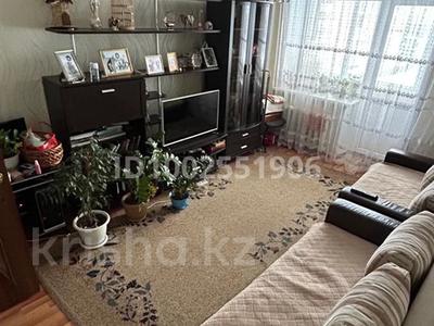 3-бөлмелі пәтер · 56 м², Назарбаева 347 — Напротив Казахская школа-гимназия, бағасы: 28 млн ₸ в Петропавловске