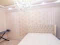 2-бөлмелі пәтер · 114 м² · 1/6 қабат, мкр Строитель, Сергей Тюленина 6, бағасы: 40 млн ₸ в Уральске — фото 9