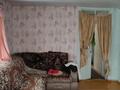 Отдельный дом · 4 комнаты · 61 м² · 6 сот., Центральная 2/7 — Напротив супермаркета Провиант за 10.8 млн ₸ в Деркуле — фото 10