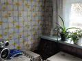 Отдельный дом · 4 комнаты · 61 м² · 6 сот., Центральная 2/7 — Напротив супермаркета Провиант за 10.8 млн ₸ в Деркуле — фото 4