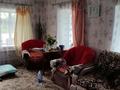 Отдельный дом · 4 комнаты · 61 м² · 6 сот., Центральная 2/7 — Напротив супермаркета Провиант за 10.8 млн ₸ в Деркуле — фото 9