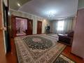 Отдельный дом · 6 комнат · 200 м² · 20 сот., Ж.Махамбетов ул. Амангелди 72 — Остановка Еркеназ за 23 млн ₸