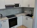 2-бөлмелі пәтер · 60.3 м² · 4/17 қабат, мкр Юго-Восток, Республики 23/2, бағасы: 350 000 ₸ в Караганде, Казыбек би р-н — фото 9
