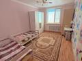 3-комнатная квартира · 67 м² · 8/9 этаж, Беркимбаева 90 за 25.5 млн ₸ в Экибастузе — фото 6