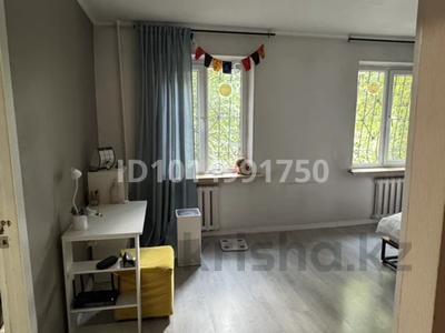 3-комнатная квартира · 60 м² · 2/5 этаж, Кабанбай Батыра за 49 млн ₸ в Алматы, Алмалинский р-н
