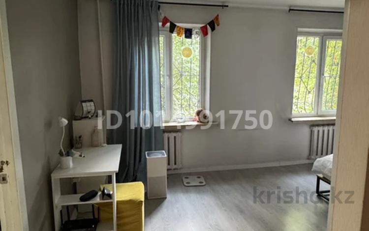 3-комнатная квартира · 60 м² · 2/5 этаж, Кабанбай Батыра за 49 млн ₸ в Алматы, Алмалинский р-н — фото 2