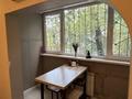 3-комнатная квартира · 60 м² · 2/5 этаж, Кабанбай Батыра за 49 млн ₸ в Алматы, Алмалинский р-н — фото 10