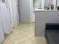 Стоматология · 65.8 м² за ~ 64 млн ₸ в Павлодаре