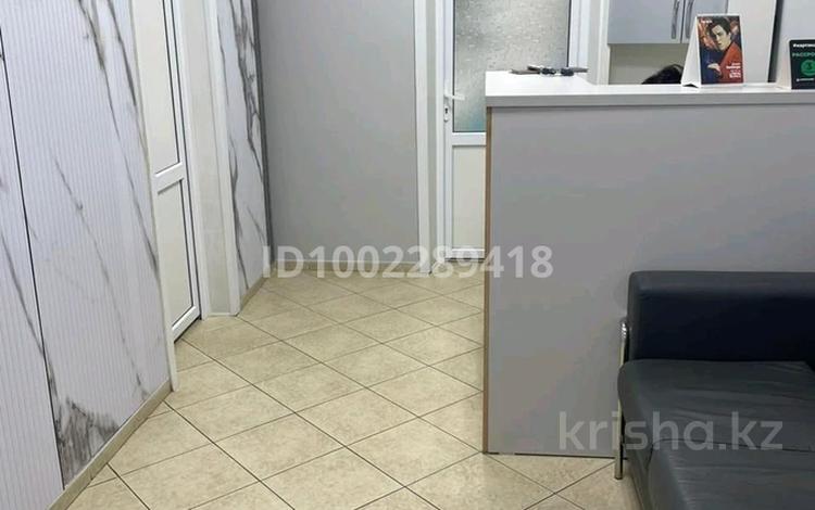 Стоматология · 65.8 м² за ~ 64 млн ₸ в Павлодаре — фото 2